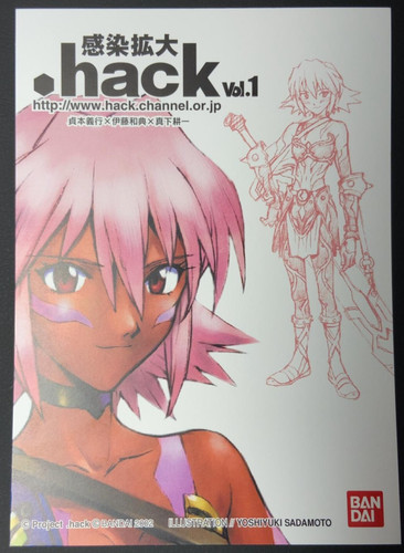 Rosa nera hack - rosa,