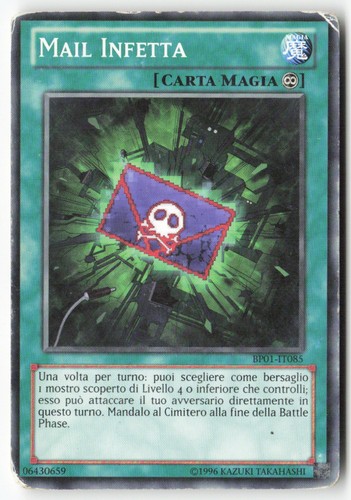 T495 mail infetta bp01 - [t495], bp01-it085